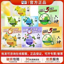 ����������K�վG��108g��ԡϴ�蝍���ͥ�b����ԭҺ������Ʒ���l