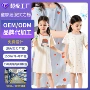 女童夏季儿童薄款家居服