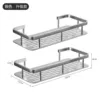 Double-layer-【Silver】Wide edge and rectangular
