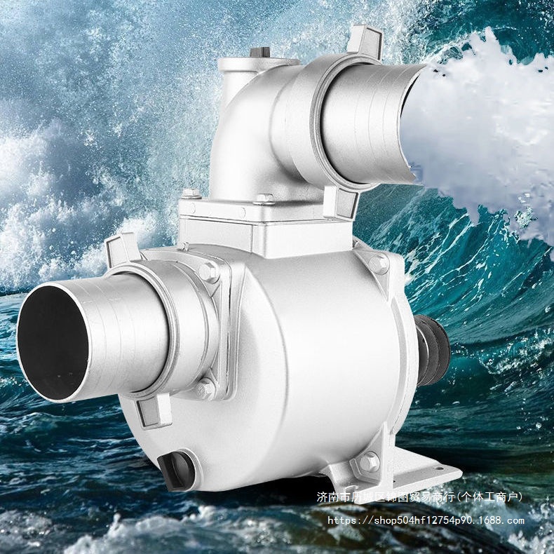 拖泵铝泵高压自吸泵小型高扬程抽水泵皮带轮农用灌溉浇地家用泵