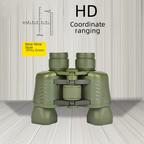 99-style dual-tube telescope, high-magnification, high-definition, military green, portable outdoor coordinate range finder, low-light night vision telescope, wholesale