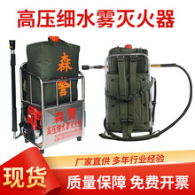 ���˶��ø߉���ˮ�Fϵ�yɭ�ַ�����ϵ�y�߉����������Ç��a