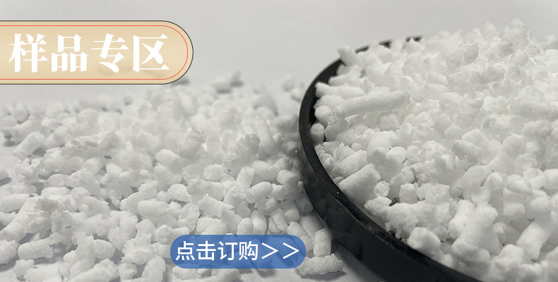 详情页1(赢创P25)_副本