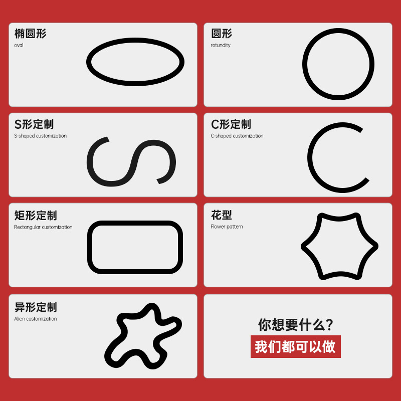 lámpara de línea de aleación de aluminio LED ranura de lámpara de arco lámpara de línea de forma especial incrustada tipo piso de piso escondido circular lámpara lineal