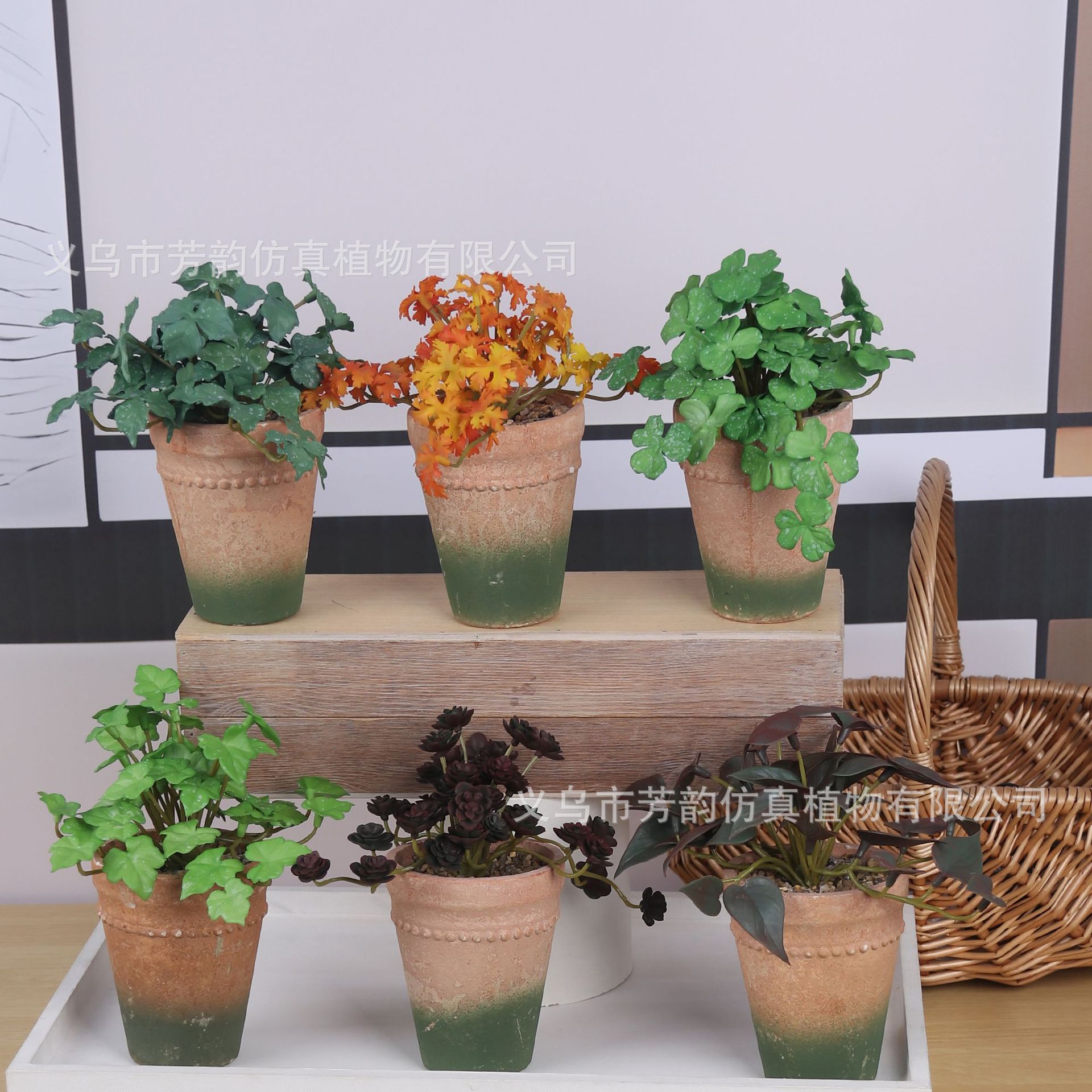Pulpa de hoja de palma roja al contado simulación de macetas Amazon Home Desk adornos simulación de plantas bonsái de flores falsas