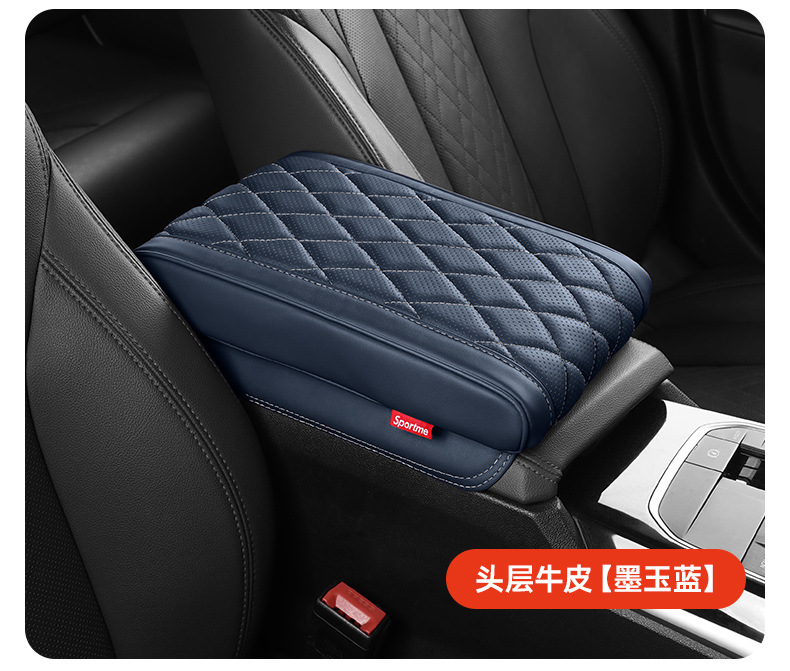 Suitable for Tesla Armrest Box Cover Booster Pad Model3 Ya Car Supplies Central Armrest Box Pad Protective Cover