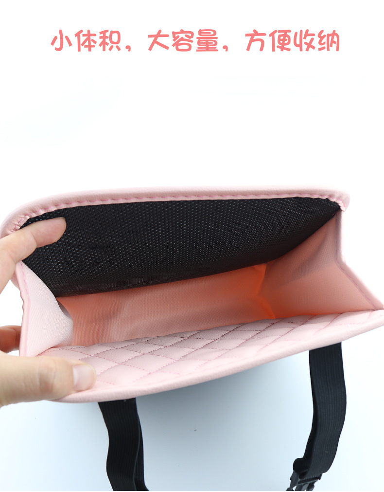 Seat storage box car multi-function rear car storage hanging bag hanging seat supplies women