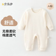 �ļ���Ӥ���·����ﱦ������������������a�����ӷ������������