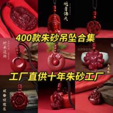 ��ɰ�Ͻ�ɰ���J�r���\�D�������~���J��������Ů�������l