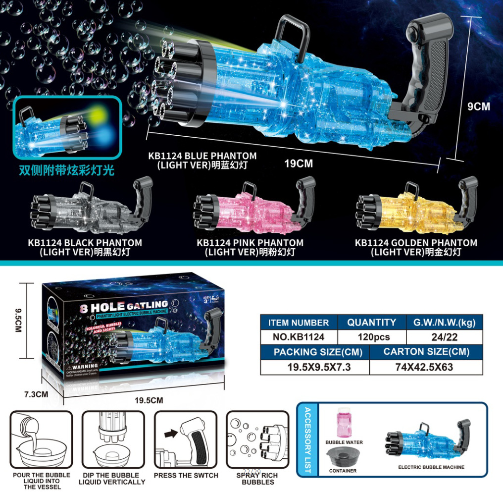 QQ图片20211208141232