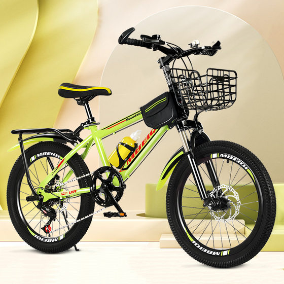 Children's Bicycle Girls Boys 18-24 Inch Single Speed Variable Speed Children's Bicycle Mountain Bike Student Car