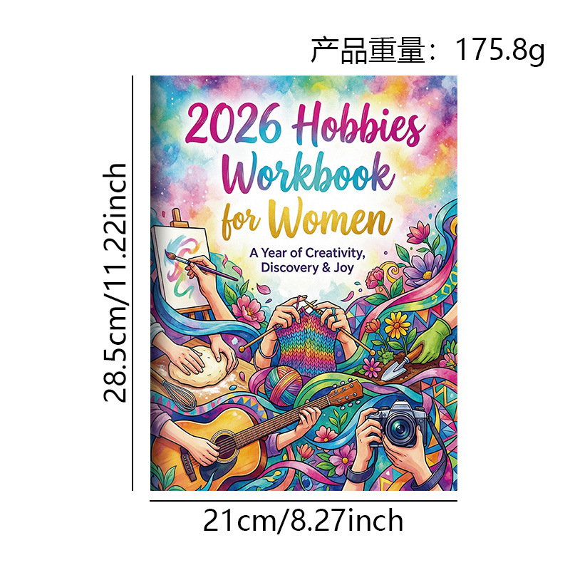 2026 여성 취미 핸드북