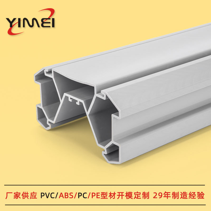 厂家直销ABS挤出塑料条 多款规格耐高低温用途广泛ABS型材量大价