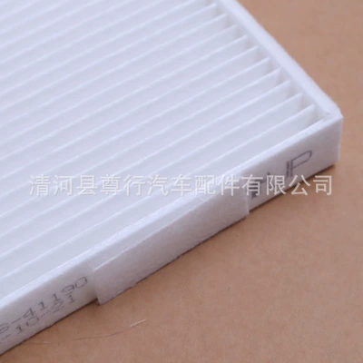 Endurance Knight Air Conditioning – Air conditioning filter