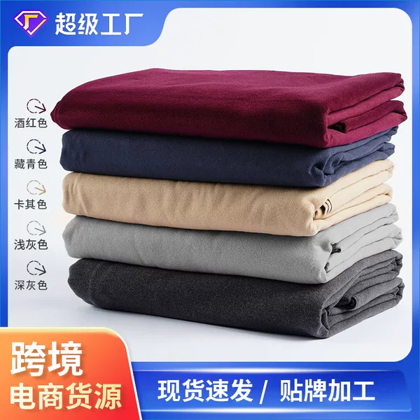 Brand New Cross-Border Yoga Mat Blanket, Iyengar Double-Sided Wool Blanket, Yoga Rest Blanket, Meditation Blanket, Warm and Suitable for Home Use