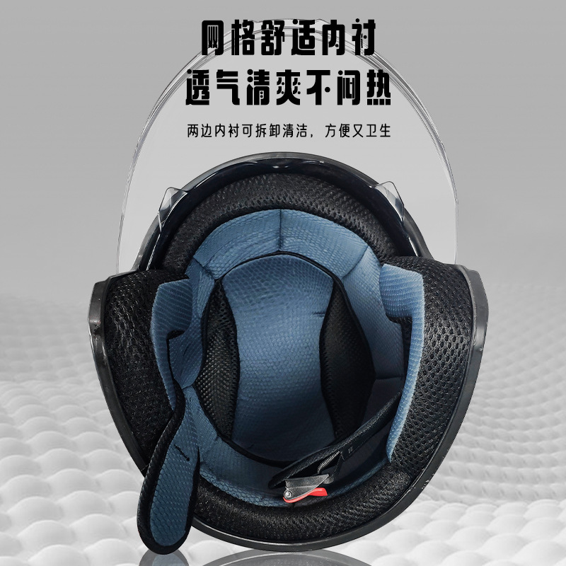 Comercio exterior de verano casco femenino medio casco bicicleta eléctrica casco motocicleta montar lente doble Four Seasons Universal