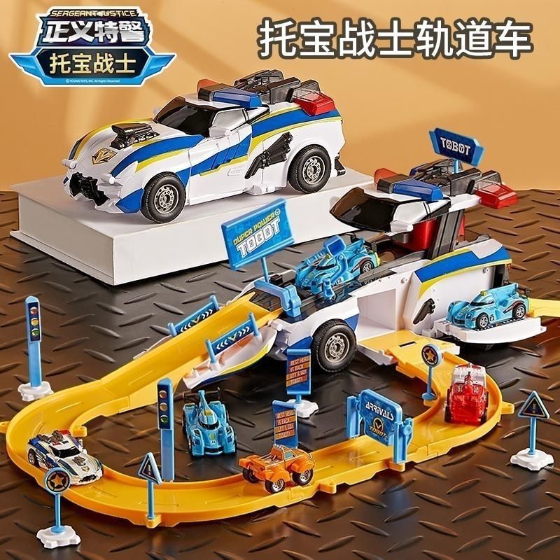 토포 전사 [저스티스 SWAT]-변형궤도방출차량 LY-8012