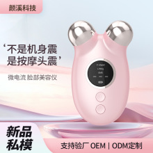 ϪĘyĘVĘСĘEMS݃x΢Ęx