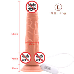 伸縮搖擺電動仿真陽具女用加溫炮機震動棒無線遙控假陰莖情趣用品