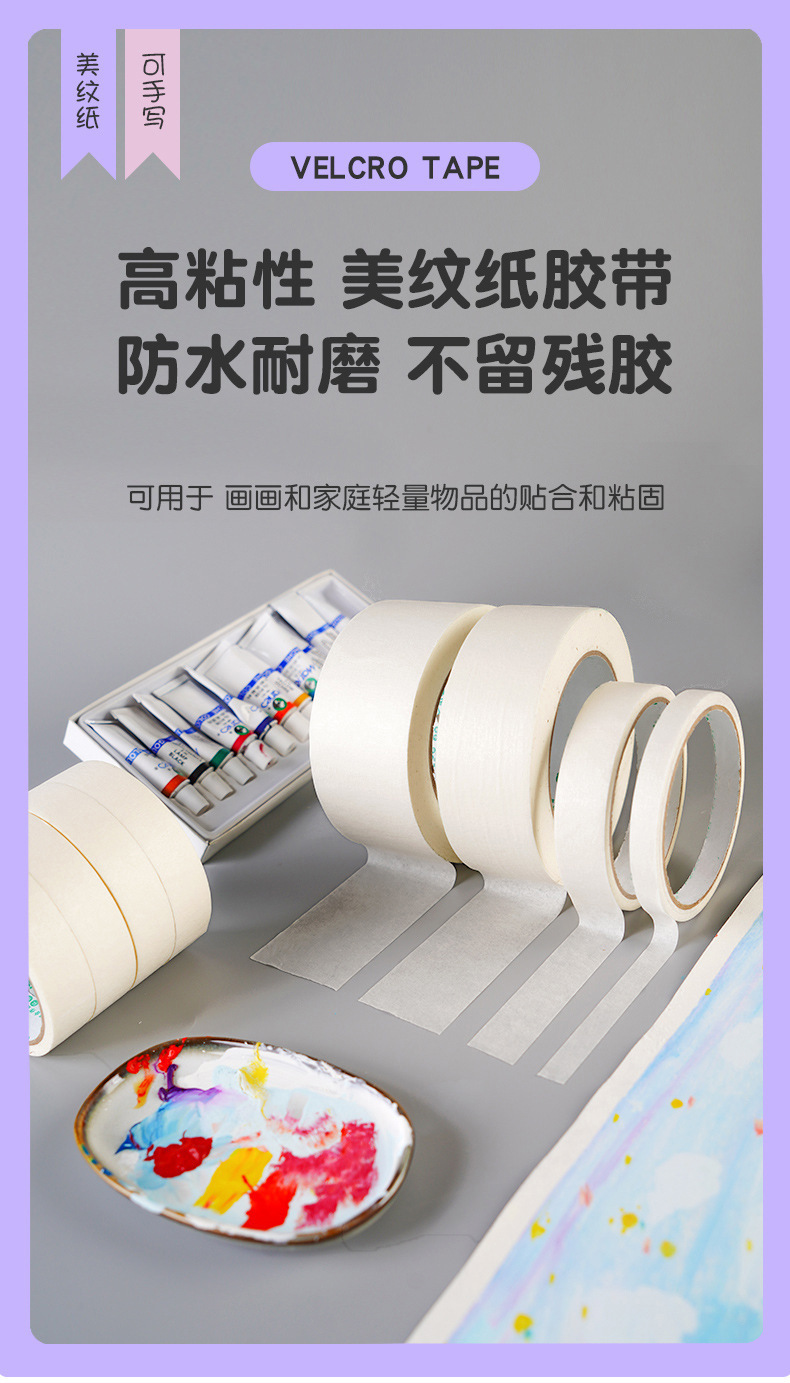 详情-01.jpg