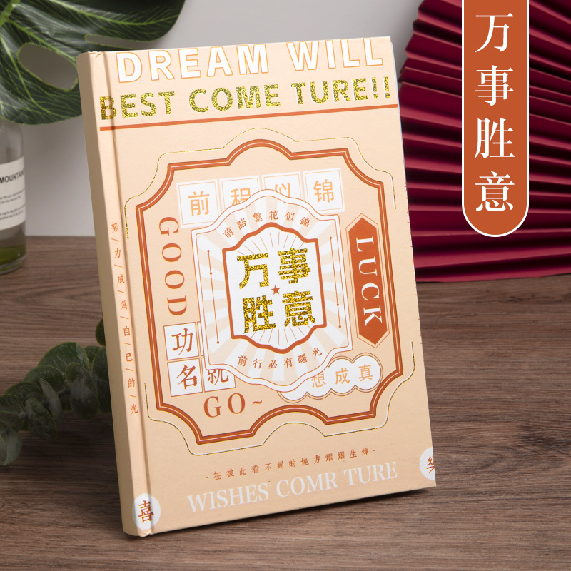 Libro de contabilidad de mano de dibujos animados, página en color, libro de hebilla magnética, libro de contabilidad de mano de corazón de niña linda, cuaderno de estudiante, cuaderno de diario