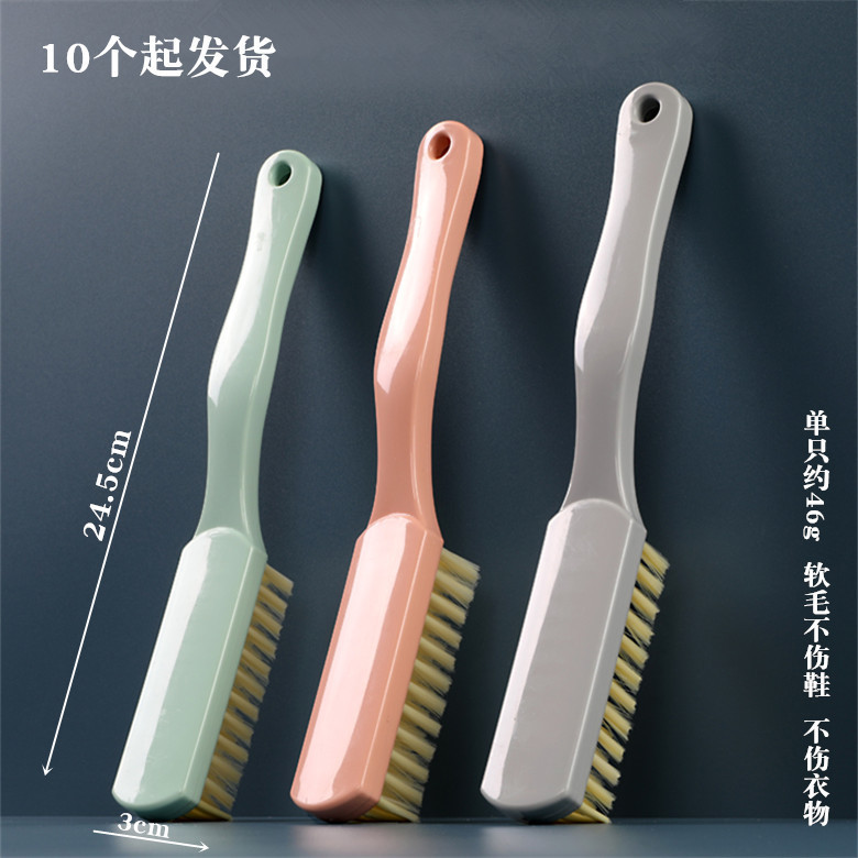 H019B long handle laundry brush +10 shoes washing brush does not hurt shoes soft fur multifunctional cleaning brush shoes brush household