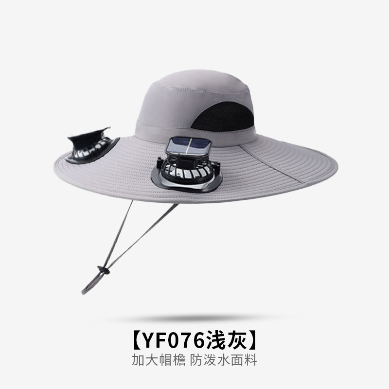 ソーラーファンハットメンズ夏の屋外登山釣り抗 UV サンシェード特大つば日焼け止め漁師帽子|undefined