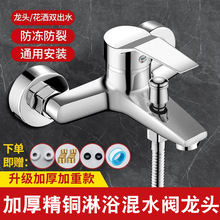 ���������ԡ���^늟�ˮ����ˮ�y���b��ԡ�����^�������b�����