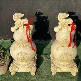 汉白玉如意葫芦摆件家居仿古福禄葫芦一对开业乔迁浮雕葫芦摆件