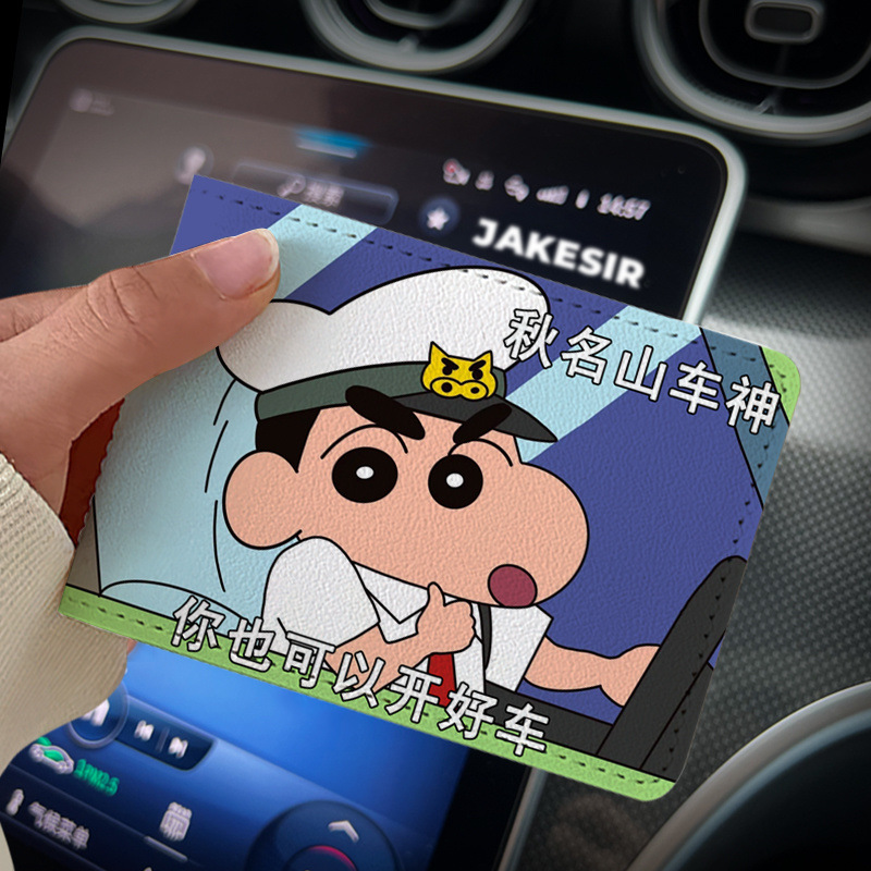 3c1f773e-534f-479c-a212-a91f15720122.jpe