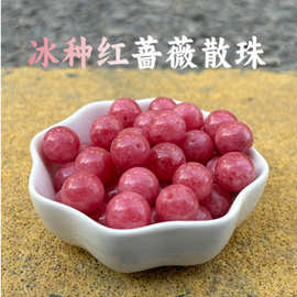 冰种红纹石玉髓珠子散批红木纹蔷薇石圆珠单颗diy水晶配饰品散珠