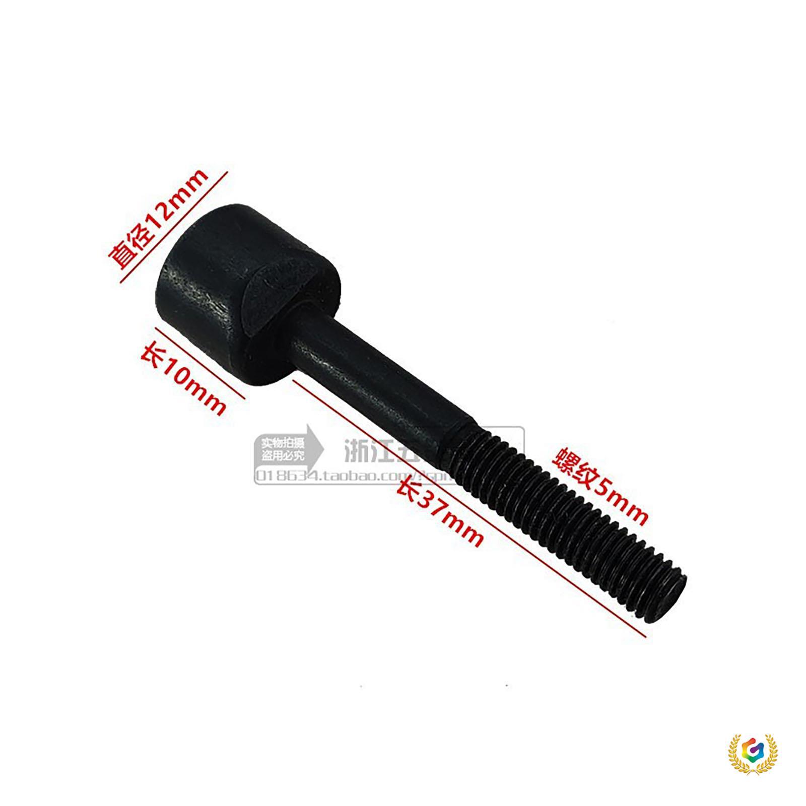 ♧百分表万向支架螺丝锁紧螺母微调夹头M5M6磁性表座配件杆子链接