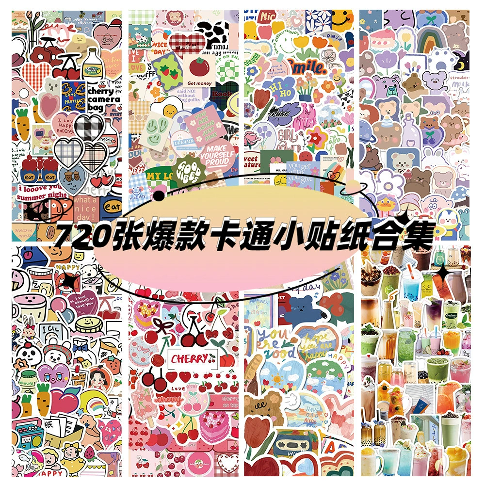 90 видов ins ветер высокий цвет наклейки значение милая девушка сердце мобильный телефон чашка ноутбук ручной счет украшения наклейки