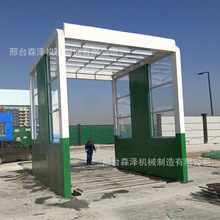 建筑工地龙门洗车机煤矿电厂洗轮机工程车辆冲洗平台智能全自动