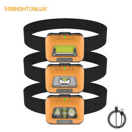 福朗定制IP67级防水感应头灯多功能强光led干充两用轻便头戴灯