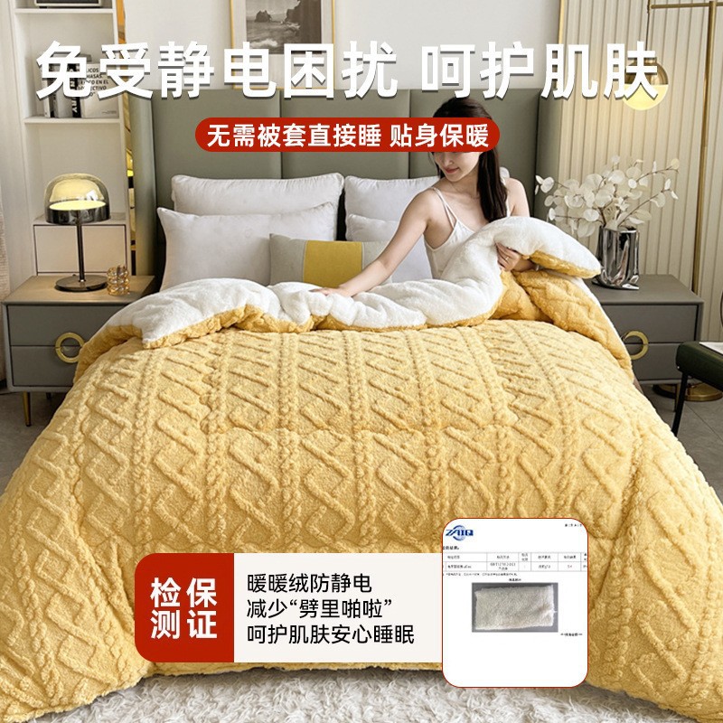 El comercio exterior transfronterizo explosivo Waffle Geta, mantas de cordero, mantas gruesas, mantas de siesta, mantas de oficina.