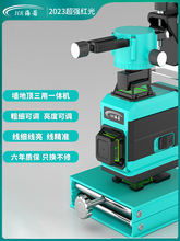 �t��12���t�⾀ˮƽ�x 16���G������߾��ȏ��⼚��