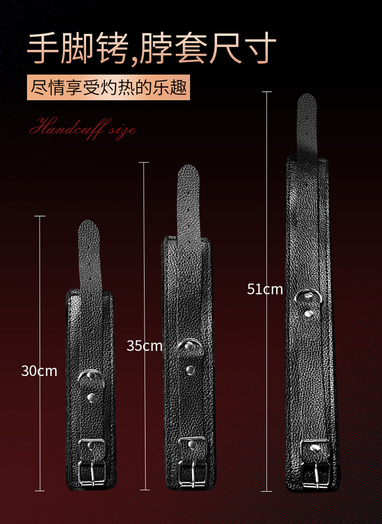 Jiuai SM Plush Handcuff Restraint Set, Black PU Bondage Cuffs for Couples — detail image 12