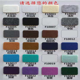 原材料1mm-5mm厚彩色毛毡羊毛毡背胶自粘彩色化纤毛毡布无纺布