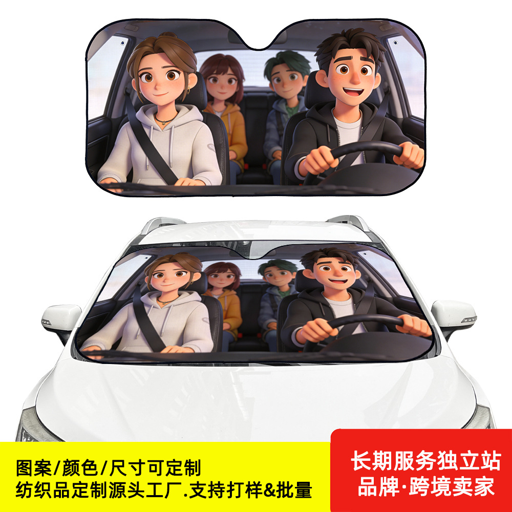 Desarrollo personalizado del protector solar del automóvil   Transfronterizos para cortinas de sombrilla personalizadas para automóviles OEM para automóviles