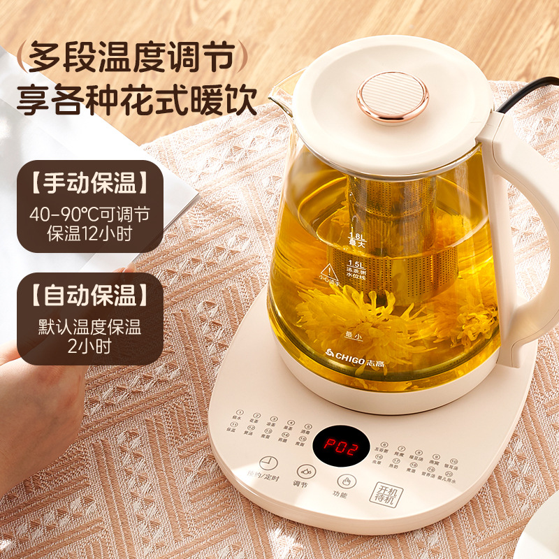 Health Pot, Fully Automatic Glass Household Multifunctional Office Small Health-Preserving Steaming Tea Maker, Flower Tea Pot Wholesale