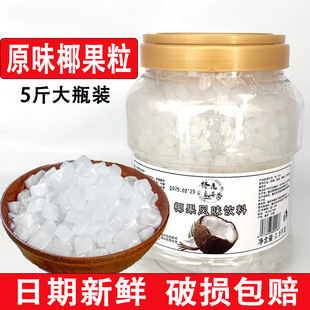 ԭζҬ�����̲�ꌣ������ˮ������5�����ˮ�������ϲ�ɫҬ����