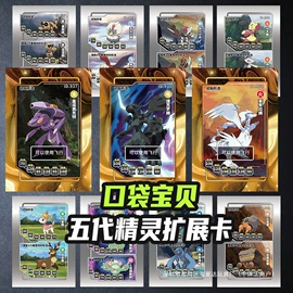 惯性回力玩具;拼插类玩具;童车座椅配件