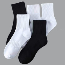 袜子中筒学生袜四季防臭男女士运动长筒中筒短袜跑步黑白纯色袜