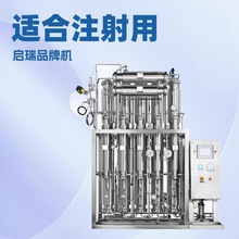 pܰЧsˮC Ĥ̎ ȫԄԭˮ̎PעˮO