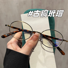 ���Ź�ͭɫ��˿�۾������Ů����ӿ������������Բ�۾���00236