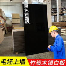 ��ɫ�R�����̿ľ���ٰ������b��R�����o����̼����̿�����