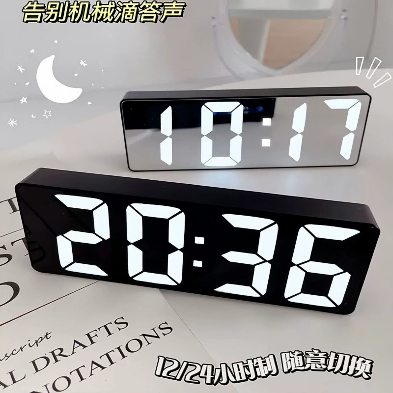 Бесшумные часы, умный электронный LCD-дисплей, зеркальный эффект