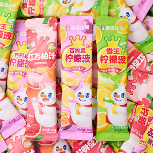 ��ѩ���Ǚ���Һѩ������ˮ��s��֭����������_���Ʒ�SC���