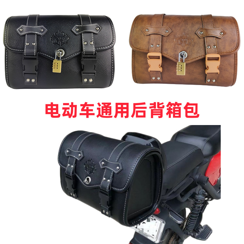 Motorcycle Electric Bicycle Bicycle Head Bag Riding Bag Anti-Waterproof Side Bag Back Seat Bag Storage Bag